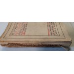 Weininger Otto - Gender and Character. A fundamental partition, translated by Ostap Ortwin. [1st ed., 1911].
