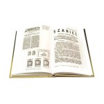 POLITICS AND WALKING CONSPIRACY OF THE NATIONAL MOVEMENT 1939-1945 Krzysztof KOMOROWSKI [2000].