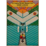 proj Andrzej KRAJEWSKI (1933 - 2018), Murphy