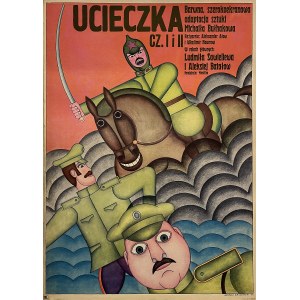 proj. Andrzej KRAJEWSKI (1933-2018), Ucieczka cz. I i II, 1971