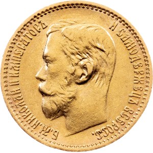 Nicholas II., 5 Roubles 1898, АГ, St. Petersburg