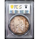 Franz Joseph I., Medal Ca 1895