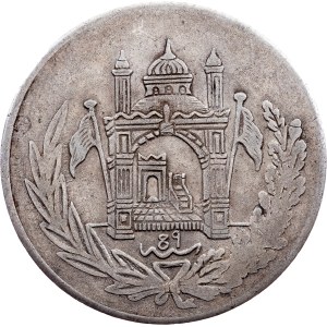 Afghanistan, 2 1/2 Afghanis AH 1306 (1927)