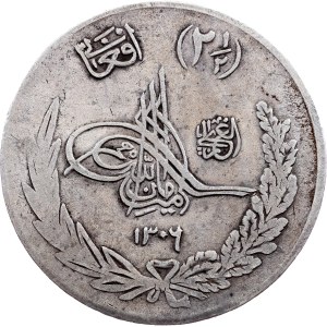 Afghanistan, 2 1/2 Afghanis AH 1306 (1927)