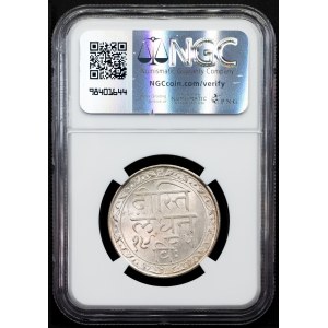 India, 1 Rupee 1985 (1928), Calcutta