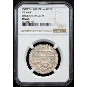 India, 1 Rupee 1985 (1928), Calcutta