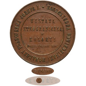 Galícia, medaila z národopisnej výstavy v Kolomyji 1880