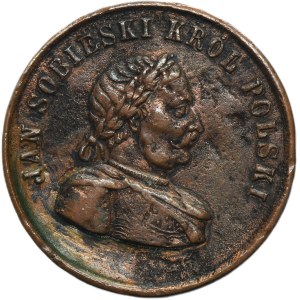 Galice, médaille commémorant le dépôt de couronnes sur la tombe du roi Jan III Sobieski de Pologne 1883