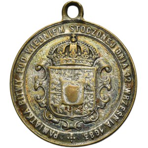Galicia, Medal 200th Anniversary of the Battle of Vienna 1883