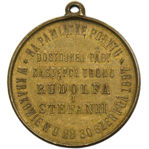 Galicia, Medal Commemorating the First Stay in Galicia of Archduke Rudolf and Stephanie 1887