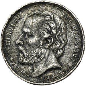 Galicia, Medal Mikołaj Zyblikiewicz 1887