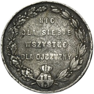 Galicia, Medal Mikołaj Zyblikiewicz 1887