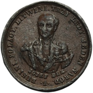 Vlastenecká medaila na pamiatku generálov Józefa Bema a Henryka Dembińského 1849
