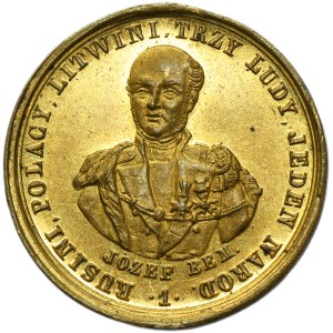 Vlastenecká medaila na pamiatku generálov Józefa Bema a Henryka Dembińského 1849