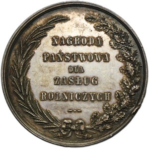 Galicia, Franz Joseph I, Medal for Merit to Agriculture undated