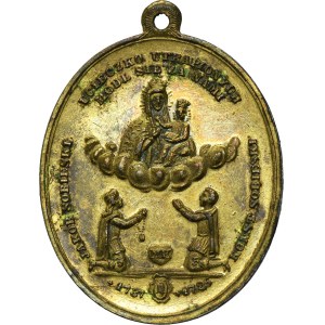 Galícia, medaila na pamiatku nálezu pozostatkov synov Jána III Sobieskeho 1862