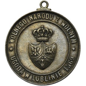 Galicia, Medal of the 300th Anniversary of the Union of Lublin 1869