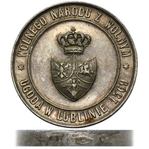 Galicia, Medal of the 300th Anniversary of the Union of Lublin 1869