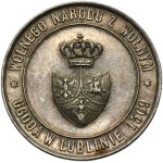 Galicia, Medal of the 300th Anniversary of the Union of Lublin 1869
