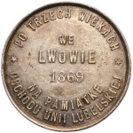 Galicia, Medal of the 300th Anniversary of the Union of Lublin 1869