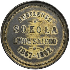 Galicia, Medal on the Occasion of the 25th Anniversary of the Founding of the Lviv Falcon 1892
