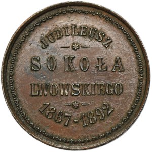 Galicia, Medal on the Occasion of the 25th Anniversary of the Founding of the Lviv Falcon 1892