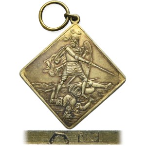 Galicia, Award medal of the Officers Fencing Club in Lviv 1901