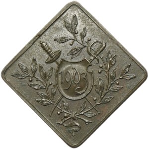 Galicia, Award medal of the Officers Fencing Club in Lviv 1903