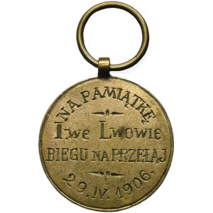 Galicia, Medal in Commemoration of the First Cross-Country Race in Lviv 1906