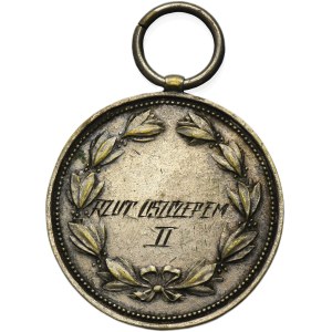Galicia, Award Medal for 2nd place in the Javelin Throw at the District Competition of the Polish Athletics Association in Lviv 1934