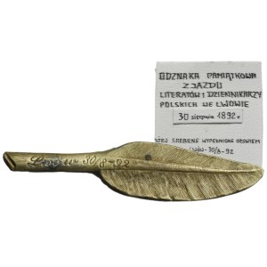 Silver Pen Commemorative Badge, Congress of Polish Writers and Journalists in Lviv 1892