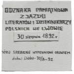 Silver Pen Commemorative Badge, Congress of Polish Writers and Journalists in Lviv 1892