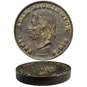 Galice, Médaille du 25e anniversaire de la mort d'Adam Mickiewicz 1880