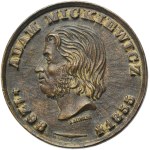 Galice, Médaille du 25e anniversaire de la mort d'Adam Mickiewicz 1880