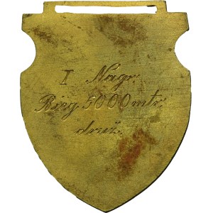 Badge of the 7th National Sports Competition of the Riflemen's Association 1928