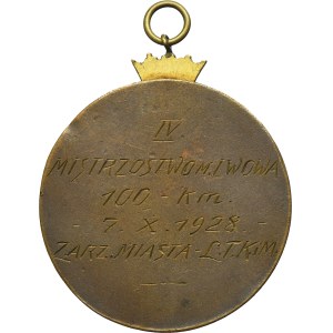 Medal of the 4th Lviv City Championship on a 100 km Distance 1928