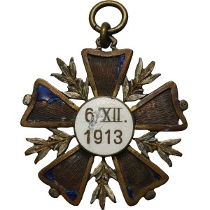 Badge of the Academy of Fencing Division of the SM Lviv 1913