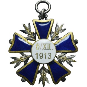 Badge of the Academy of Fencing Division of the SM Lviv 1913