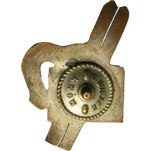 FIS Ski Badge Zakopane 1939