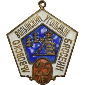 Badge of the 25th Anniversary of the Lviv-Volhynia Coal Basin 1974