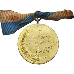 Award Medal for 1st Place in Cycling Competition Lviv 1938