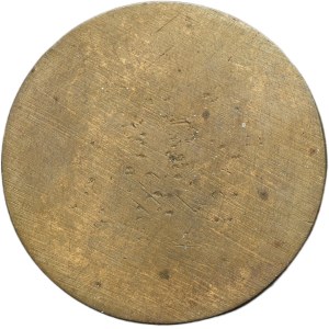 PROBE, Galicia, Medal Award of the Lviv Riflemen's Society 1913