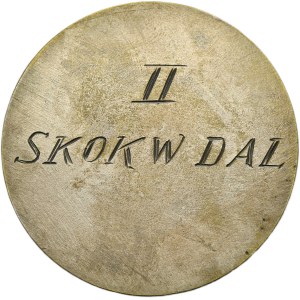 Award Medal of the Jan Długosz Gymnasium in Lviv 1926