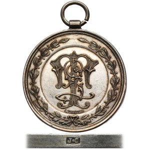 Galicia, Award Medal for Correct Skating of the Lviv Skating Society, end of the 19th century