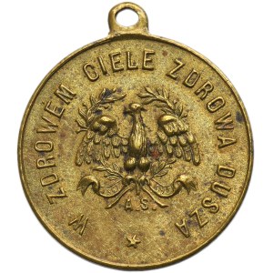 Galicia, Medal 25th Anniversary of the Founding of the Lviv Falcon 1892