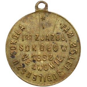 Galicia, Medal 25th Anniversary of the Founding of the Lviv Falcon 1892