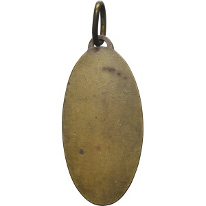 Medal of the National Flying Model Competition of the Air and Anti-Gas Defense League 1931