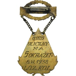 Badge of the Lviv Cycling Association, 5-lap street race 1938