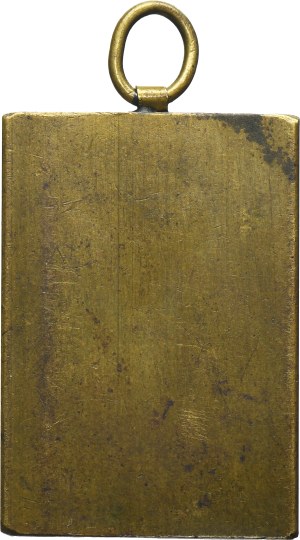 Galicia, Plaque 25th anniversary of the Hasmonea Sports Club in Lviv 1933