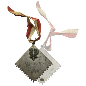 Galicia, Badge of the Second Prize of the OKS II, 1920s